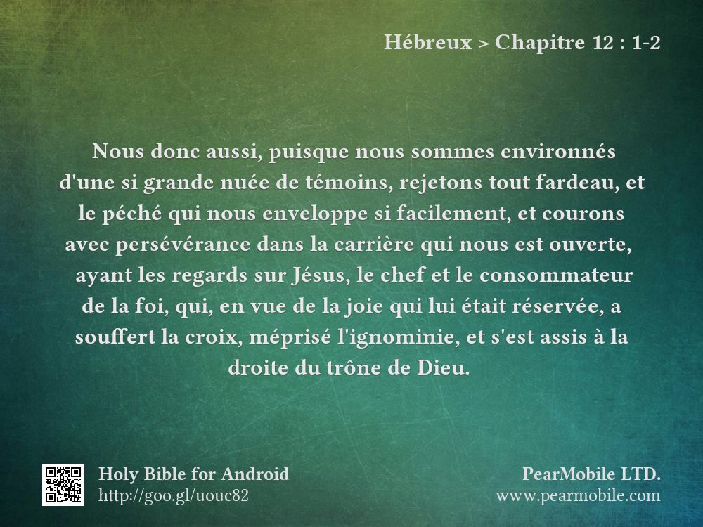 Hébreux, Chapitre 12:1-2